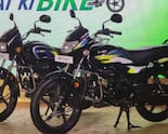 Citi Raises Target Prices For Eicher, Hero MotoCorp, TVS Motor