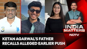 'Sia Said There Was a Snake': Ketan Agarwal's Father Recalls Alleged Earlier Push