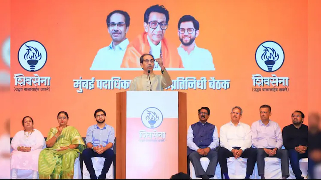 3/9 MPs At Key Meet: The Six Who Can Break Uddhav Thackeray's Sena, Yet Again
