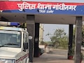 दोस्त ने 10 लाख रुपये लेकर दी धमकी कहा- 'नहीं दूंगा', कोर्ट के आदेश पर दर्ज FIR