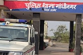 दोस्त ने 10 लाख रुपये लेकर दी धमकी कहा- 'नहीं दूंगा', कोर्ट के आदेश पर दर्ज FIR