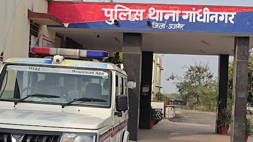 दोस्त ने 10 लाख रुपये लेकर दी धमकी कहा- 'नहीं दूंगा', कोर्ट के आदेश पर दर्ज FIR
