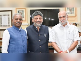कर्नाटक में BJP के साथ खेला! CM DK के साथ पोज देते दिखे दो विधायक, MLC चुनाव में क्रॉस वोटिंग का डर