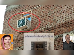 AC विवाद में बड़ा एक्शन, CMO को हटाया गया, भिंड की गोहद नगर पालिका में नोटिस से हुआ बवाल