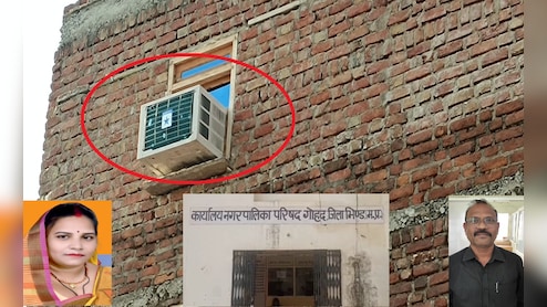 AC विवाद में बड़ा एक्शन, CMO को हटाया गया, भिंड की गोहद नगर पालिका में नोटिस से हुआ बवाल