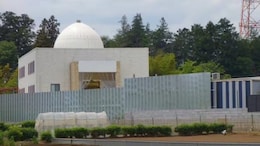 Pakistan Inaugurates Mosque In Japan. Tokyo Says It's 'Illegal'