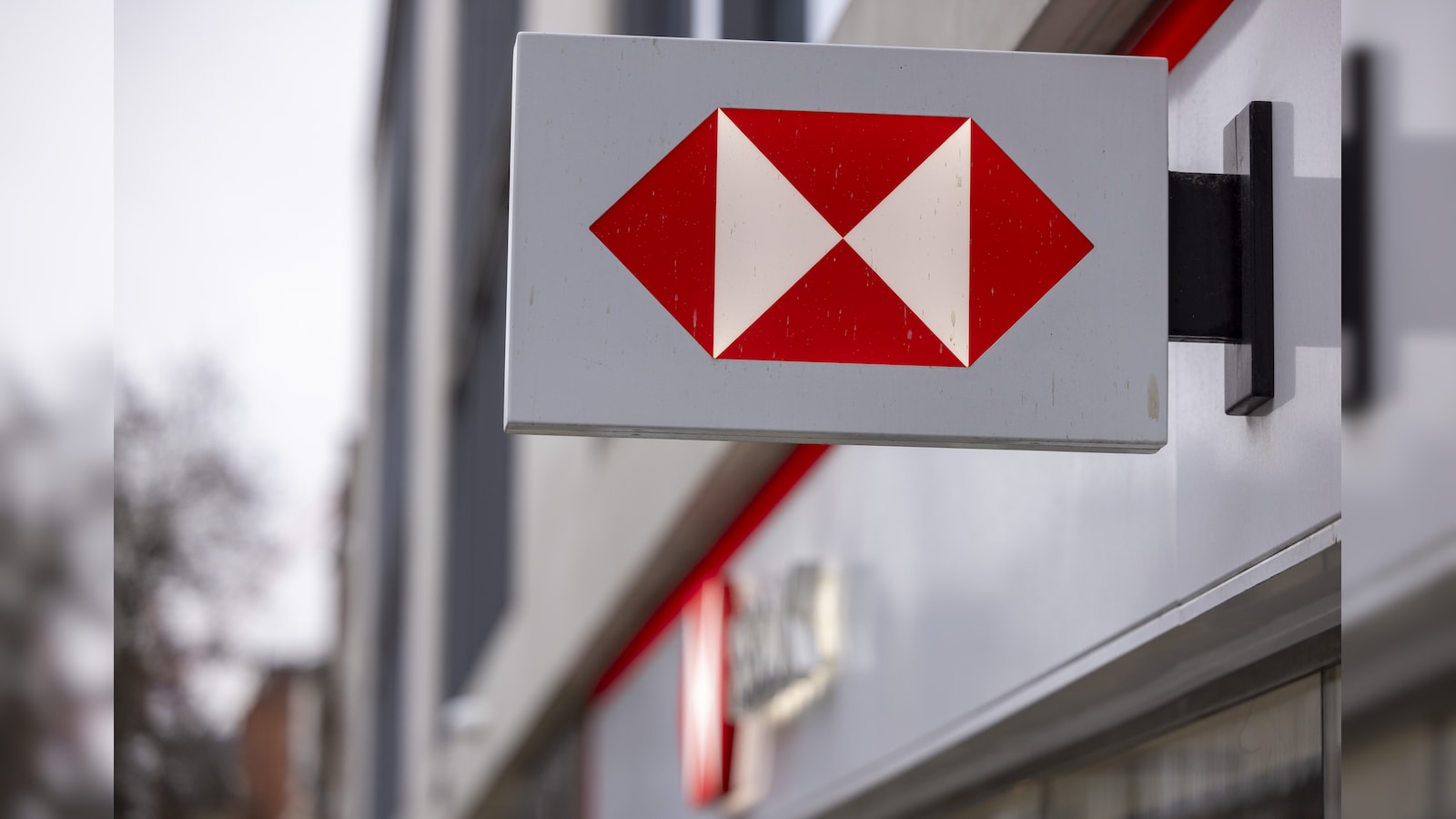 HSBC Australia Admits to Scam Failures, to Pay $25 Million Fine