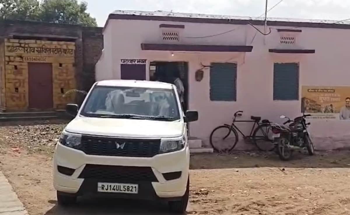 रिश्वतखोर पटवारी ट्रैप हुआ तो ग्रामीणों ने मनाया जश्न, ढोल-थाली बजाकर किया डांस