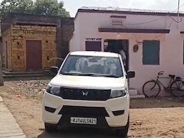 रिश्वतखोर पटवारी ट्रैप हुआ तो ग्रामीणों ने मनाया जश्न, ढोल-थाली बजाकर किया डांस