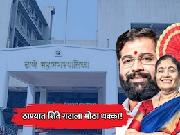Thane News: ठाण्यात 'शिंदे' गटाला मोठा धक्का! बिनविरोध निवडून आलेल्या सुलेखा चव्हाण यांचं नगरसेवक पद धोक्यात