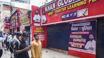 खान सर के कोचिंग सेंटर पर हमले के बाद एक्शन में सरकार, सख्त कोचिंग पॉलिसी बनाने का ऐलान