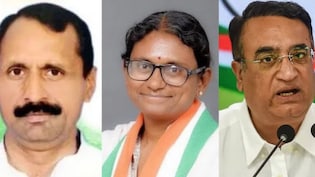 पंजाब कांग्रेस का झगड़ा सुलझाने बनाए गए सरपंच, मीनाक्षी नटराजन भी कमेटी में शामिल