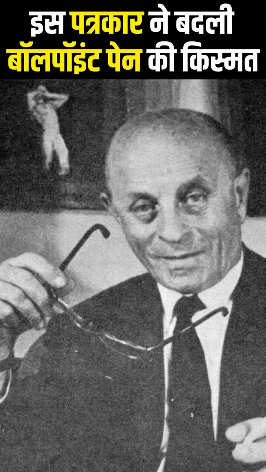 history of ball point pen and evolution, how small steel ball change the world