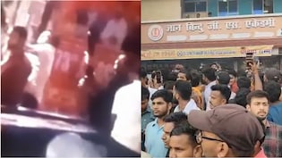 पटना पुलिस ने खान सर के दो बॉडीगार्ड को किया गिरफ्तार, दोनों के हथियार भी किए गए जब्त