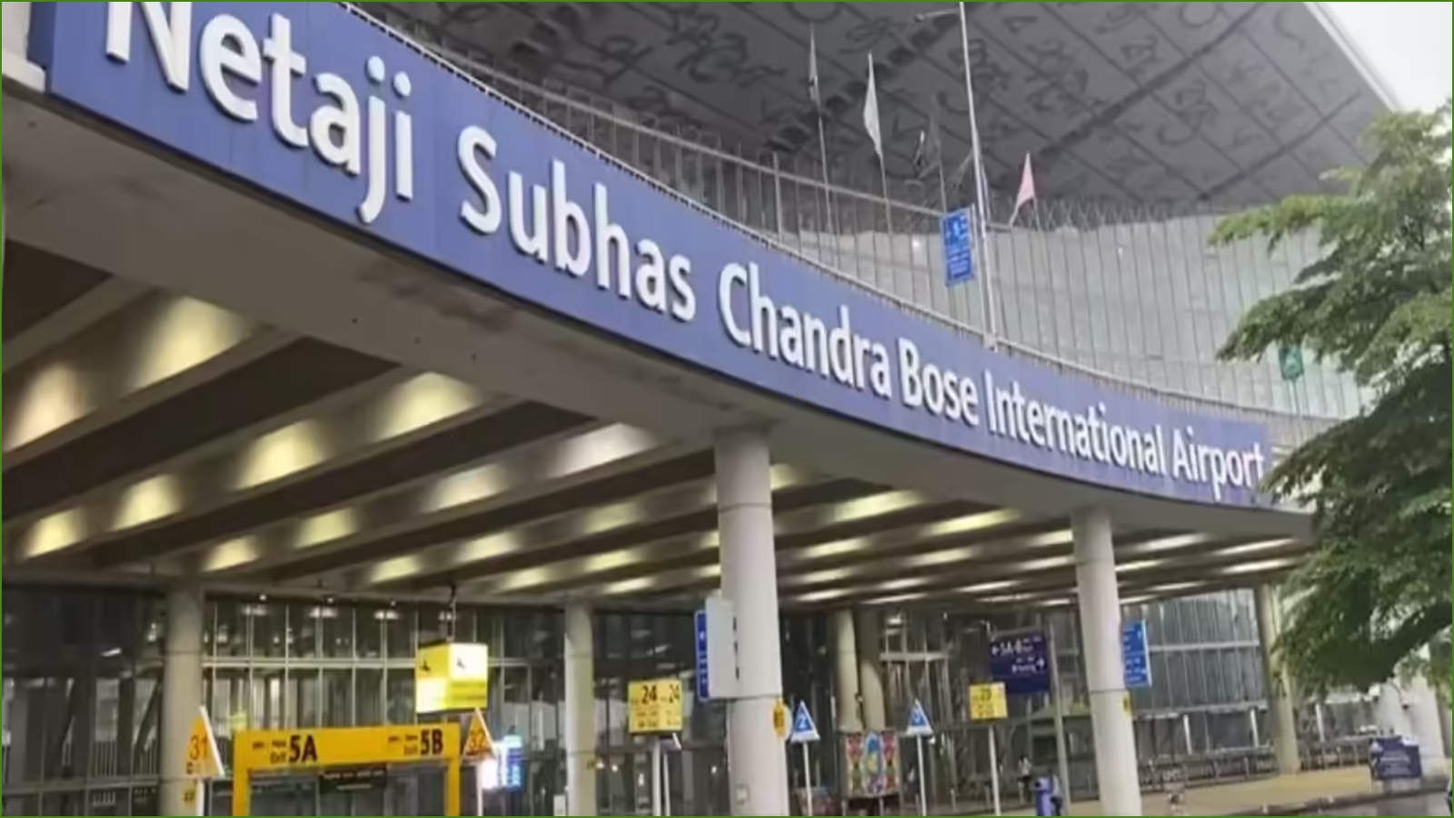 भारत के किस एयरपोर्ट परिसर में है मस्जिद? जिसे अब हटाने की शुरू हुई कवायद!