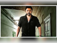Drishyam 3 OTT Controversy: Telugu Release Halted Amid Copyright Battle