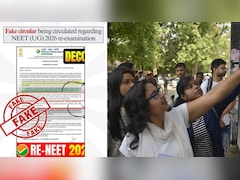 NEET री-एग्जाम सिलेबस को लेकर NTA ने जारी नहीं किया कोई सर्कुलर, PIB ने किया फैक्ट चेक