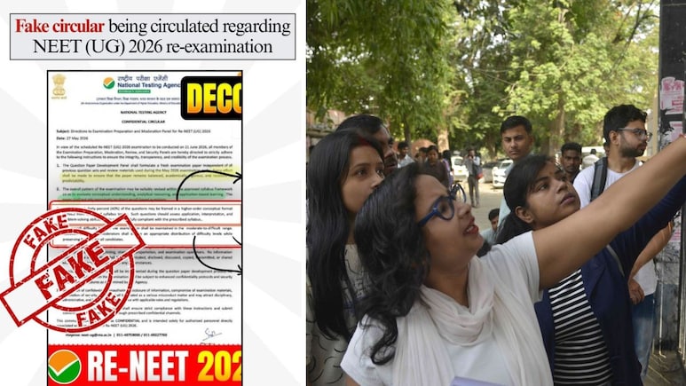 NEET री-एग्जाम सिलेबस को लेकर NTA ने जारी नहीं किया कोई सर्कुलर, PIB ने किया फैक्ट चेक