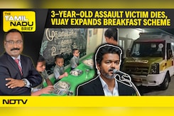 TN Shocker: 3-Year-Old Assault Victim Dies | Vijay Expands Breakfast Scheme | Rajinikanth&ndash;Kamal Film