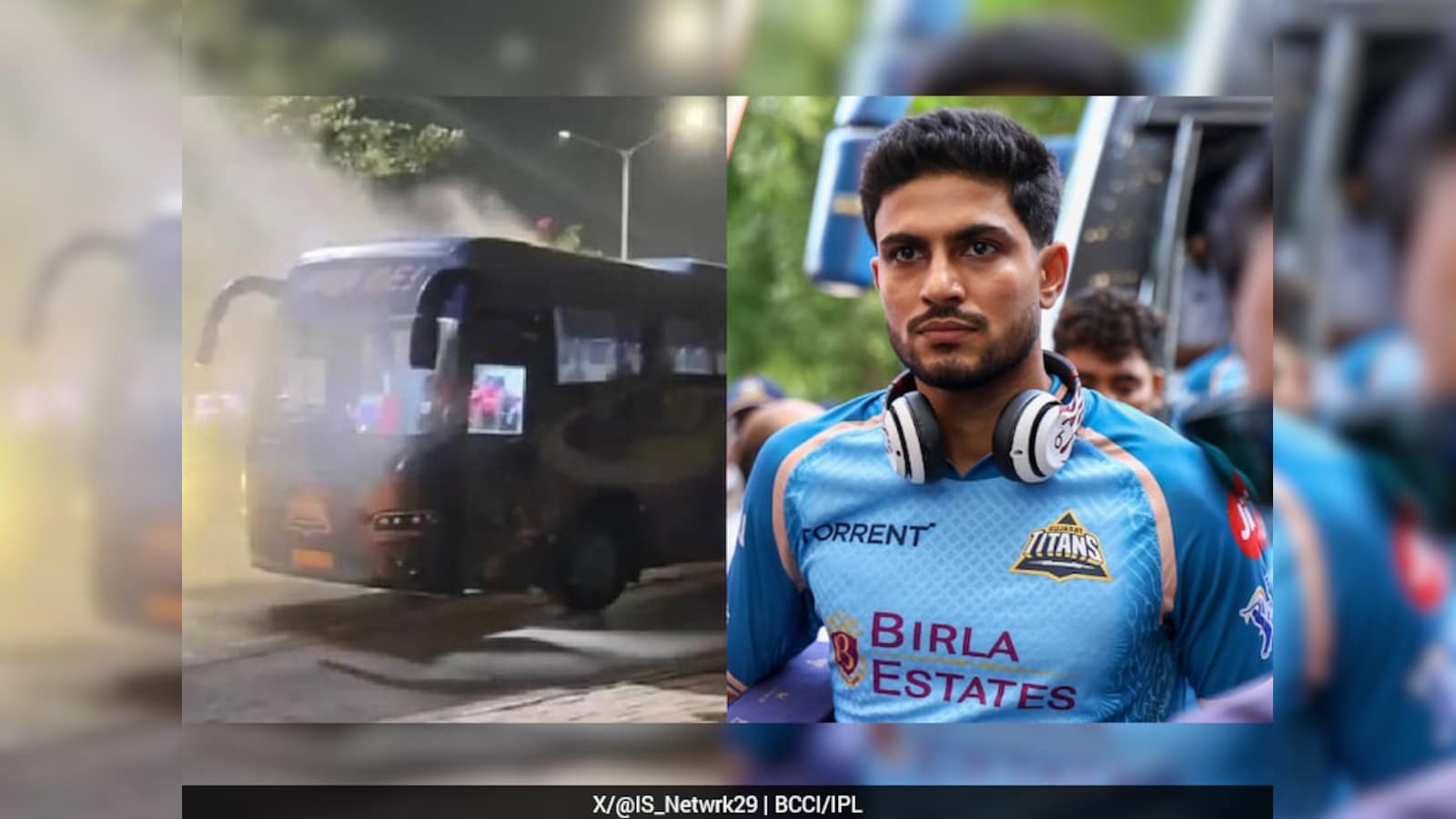 IPL फाइनल के बाद गुजरात टाइटन्स टीम की बस में लगी आग, खिलाड़ियों को सुरक्षित बचाया गया