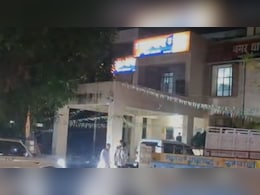 ब&zwj;िहार: घर से एक साथ स्&zwj;कूल गईं 4 छात्राएं लापता, पुल&zwj;िस द&zwj;िल्&zwj;ली रवाना