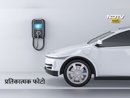 Electric Vehicle: खूशखबर! EV मार्केटमध्ये होणार मोठा धमाका; ह्युंदाई कंपनी आणणार परवडणारी इलेक्ट्रिक गाडी