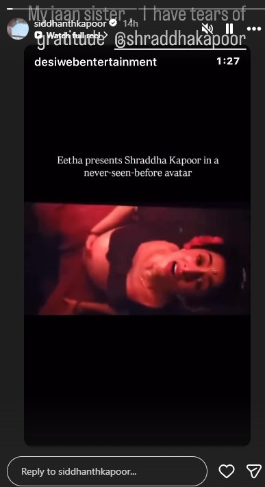Instagram/Siddhant Kapoor Instagram/Siddhant Kapoor