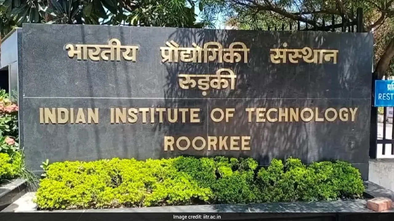 क्या होता है IITs का ओपन हाउस? जानें इसमें कौन हो सकता है शामिल
