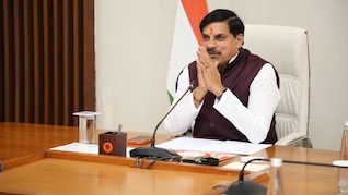 अंतरराष्ट्रीय योग दिवस से पहले MP में बड़ा आयोजन; 14 जून को स्पेशल सेशन, CM मोहन यादव की खास अपील