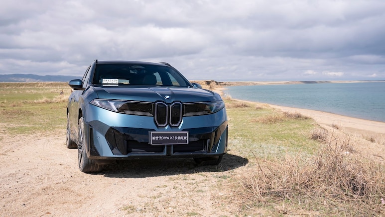 BMW iX3 Neue Klasse LWB SUV To Offer 800 Km Real-World Range