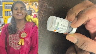 TT वैक्सीन लेने के कुछ ही मिनटों बाद 17 वर्षीय लड़की की मौत, VIDEO में कैद हुआ खौफनाक मंजर