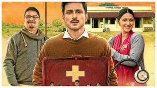 Gram Chikitsalay Season 2: Plot, Cast, Recap, When And Where To Watch Rural Comedy-Drama