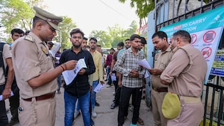 बिहार पुलिस मद्यनिषेध कांस्टेबल परीक्षा आज से शुरू, सेंटर में एंट्री से पहले जान लें क्या है ड्रेस कोड और नियम
