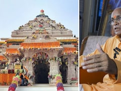 LIVE: राम मंदिर दान चोरी: चंपत राय, अनिल मिश्रा और गोपाल राव पर FIR की फैजाबाद बार एसोसिएशन की मांग