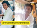 मराठी-हिंदीत हिट चित्रपट दिले, पण नशिबाने पदरात भलतेच दिले, 'या' अभिनेत्यावर रिक्षा चालण्याची वेळ