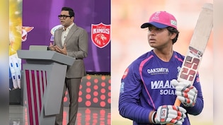 आकाश चोपड़ा ने बताई वजह, क्यों भारतीय टीम में वैभव सूर्यवंशी को जगह मिलना मुश्किल