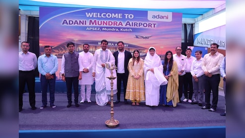 Adani Mundra Airport Takes Flight As Fully Integrated, Multi-Modal Logistics And Business Hub
