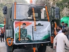 अग्निवीर जवान रोहित सिंह 21 की उम्र में शहीद, डेढ़ माह पहले ही म‍िली थी ज्‍वाइन‍िंग