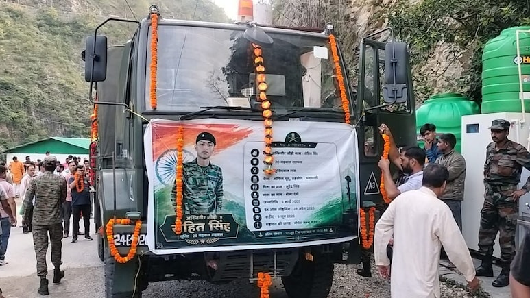 अग्निवीर जवान रोहित सिंह 21 की उम्र में शहीद, डेढ़ माह पहले ही म&zwj;िली थी ज्&zwj;वाइन&zwj;िंग