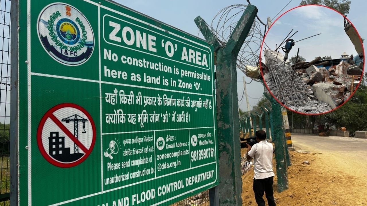 दिल्ली की 94 अवैध कॉलोनियां, ZONE- O और यमुना का 22KM का दायरा, बुलडोजर के डर से उड़ी 15 लाख लोगों की नींद