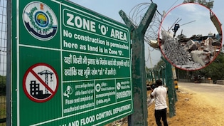 दिल्ली की 94 अवैध कॉलोनियां, ZONE- O और यमुना का 22KM का दायरा, बुलडोजर के डर से उड़ी 15 लाख लोगों की नींद