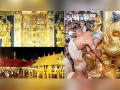 राम मंदिर दान चोरी के बाद सबरीमाला मंदिर सोना चोरी कांड का खुलासा, भ्रष्टों ने ऐसे दिखाई हाथ की सफाई