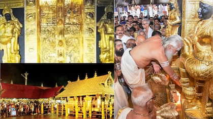 राम मंदिर दान चोरी के बाद सबरीमाला मंदिर सोना चोरी कांड पर भी लगी मुहर, भ्रष्टों ने ऐसे दिखाई हाथ की सफाई