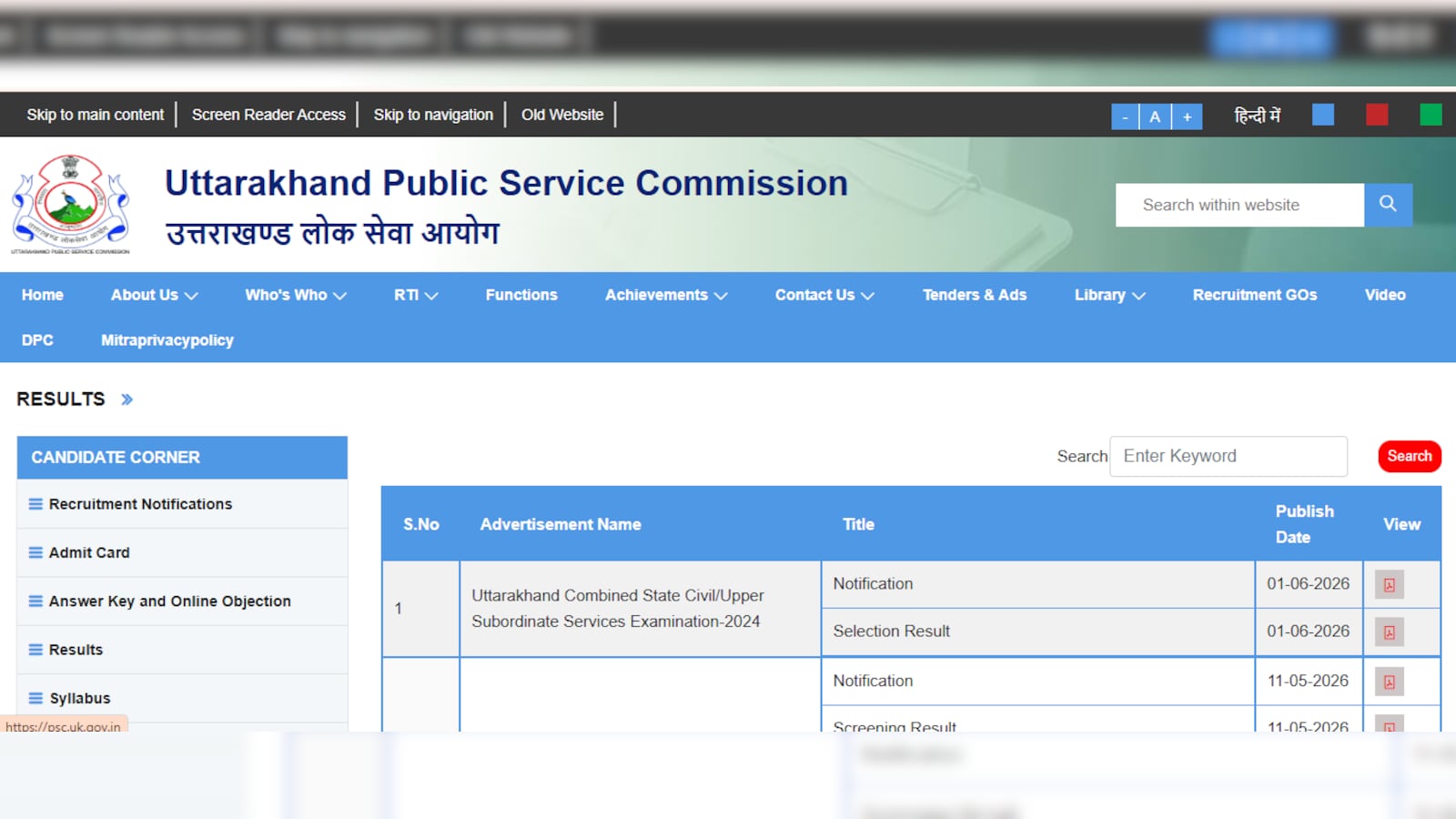 UKPSC PCS 2026 Results Announced; Jasmeet Kaur Tops State Merit List