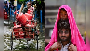 नॉर्थ ईस्ट में मूसलाधार बारिश तो देश के बाकी इलाकों में क्यों पड़ रही भीषण गर्मी? कब तक बरसेंगे बदरा
