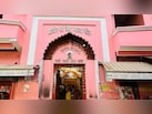 प्रयागराज जाएं तो 'त्रिवेणी रक्षक' के जरूर करें दर्शन, त्रेतायुग से है कनेक्शन, जानिए महत्व