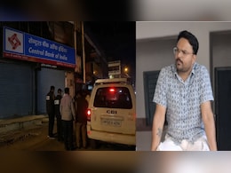 CBI के जाल में फंसा सेंट्रल बैंक मैनेजर, कियोस्क अनुमति के नाम पर मांगी थी घूस, रंगे हाथ पकड़ाया