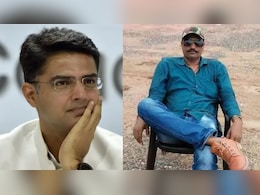 डकैत जगन गुर्जर ने 17 साल पहले सचिन पायलट के सामने किया था सरेंडर, पूरे गिरोह ने मेले में डाल दिए थे हथियार