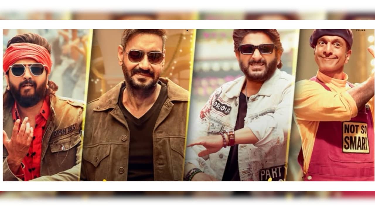 Dhamaal 4 Song Chutney : धमाल 4 में भोजपुरी का तड़का, 57 साल पुराने लोकगीत का हुआ इस्तेमाल