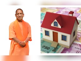 यूपी में तीन तलाक और एसिड पीड़िताओं को मिलेगा सरकारी घर, सीएम योगी का फैसला